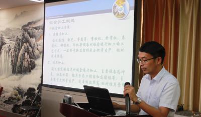 精成所制为应物 天圆地方非玄术 ——业务知识培训专题打卡：第十讲-钣金工艺